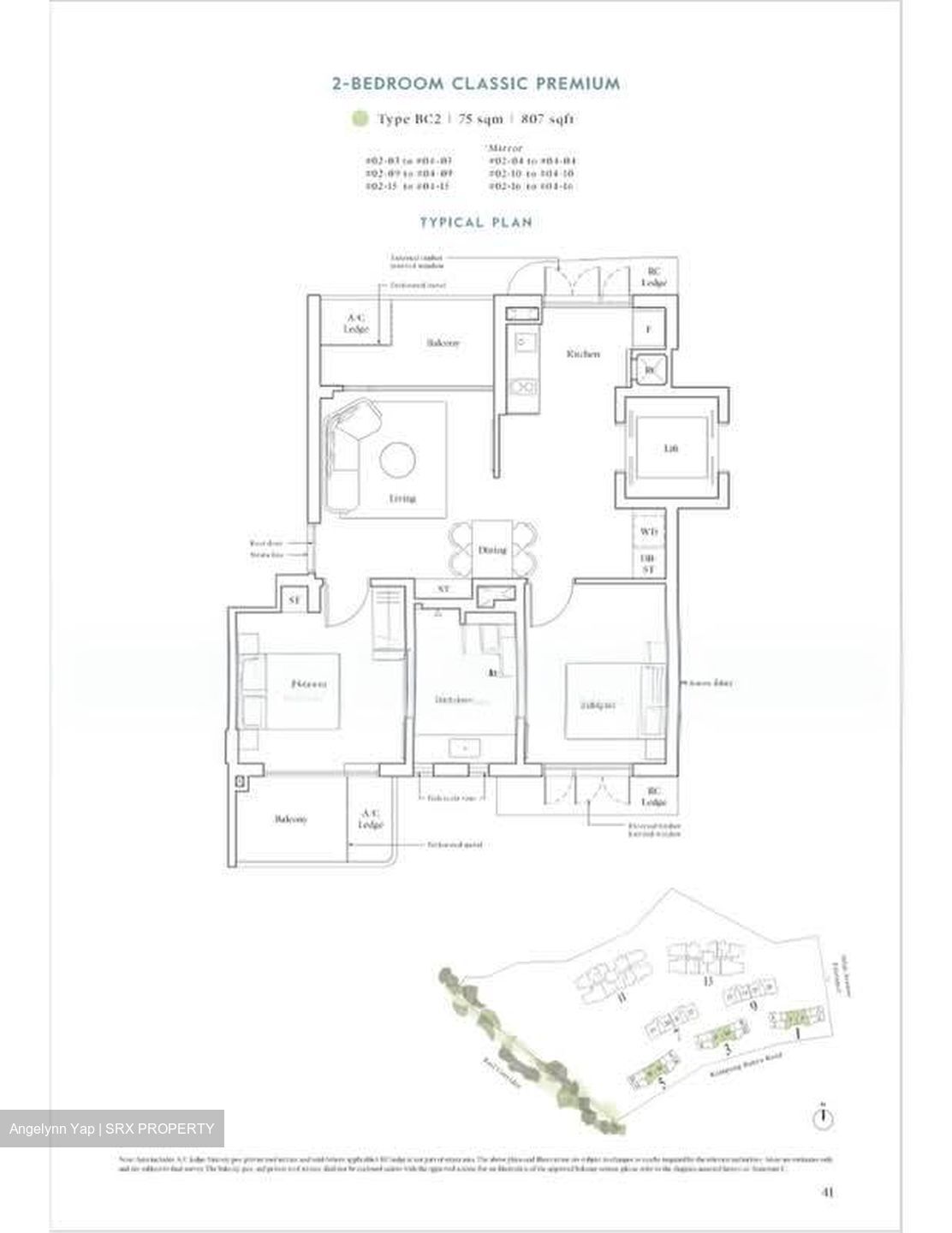 Avenue South Residence (D3), Apartment #582302631